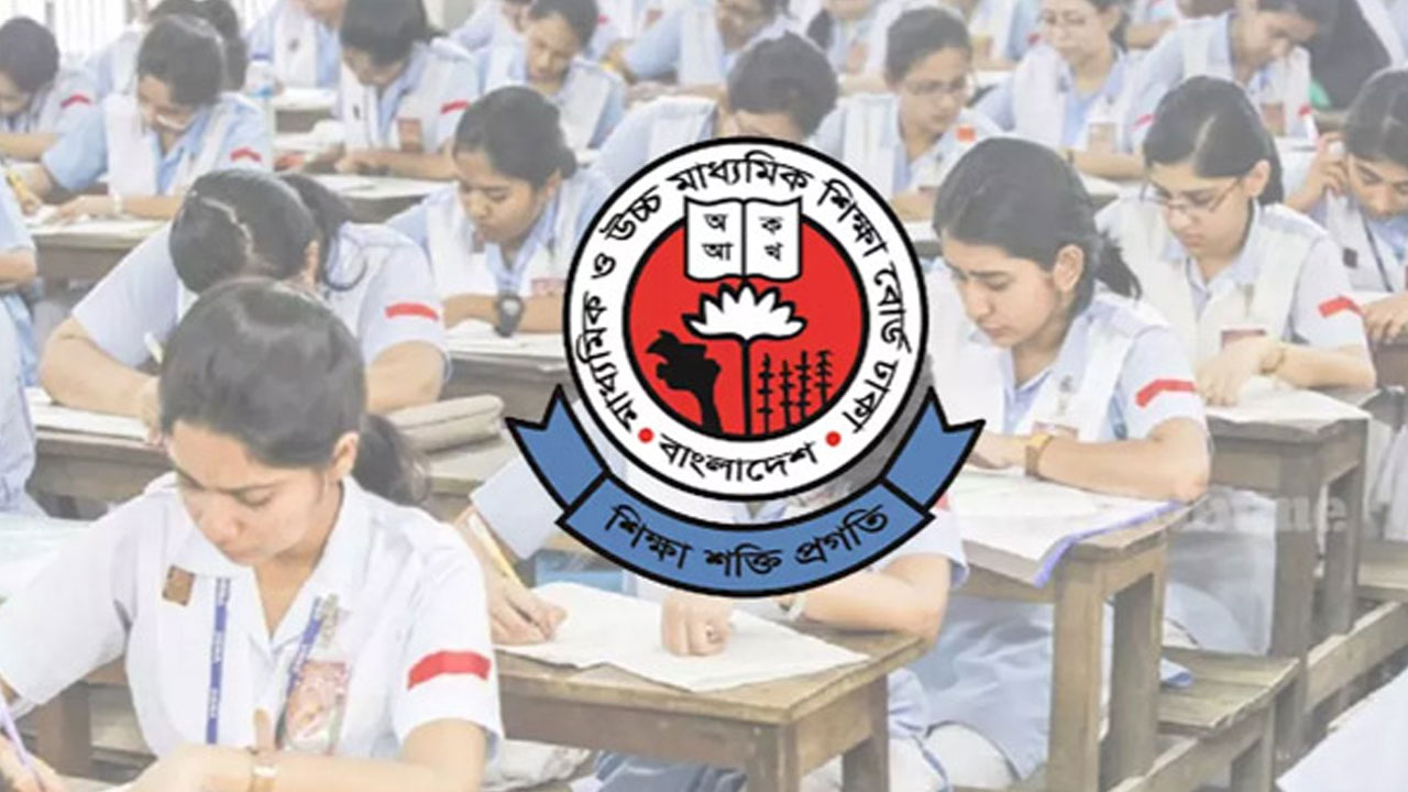 এইচএসসির স্থগিত পরীক্ষার নতুন সময়সূচি প্রকাশ