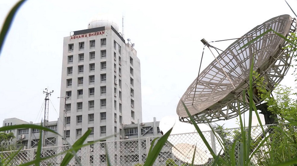 সারাদেশে বজ্রসহ বৃষ্টির আভাস