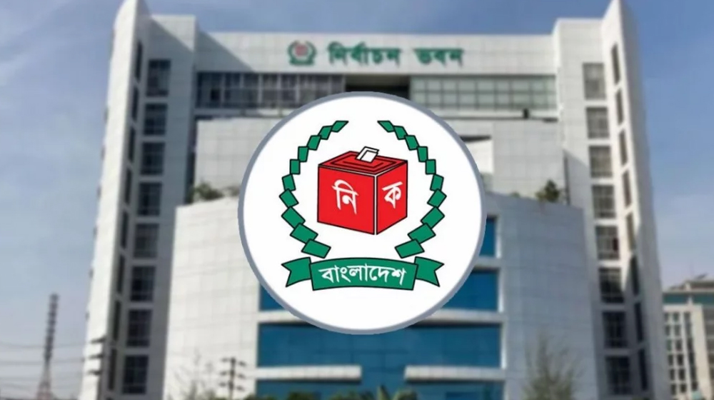 ফেব্রুয়ারিতে নির্বাচন আয়োজনের জন্য ইসিকে প্রধান উপদেষ্টা কার্যালয়ের চিঠি