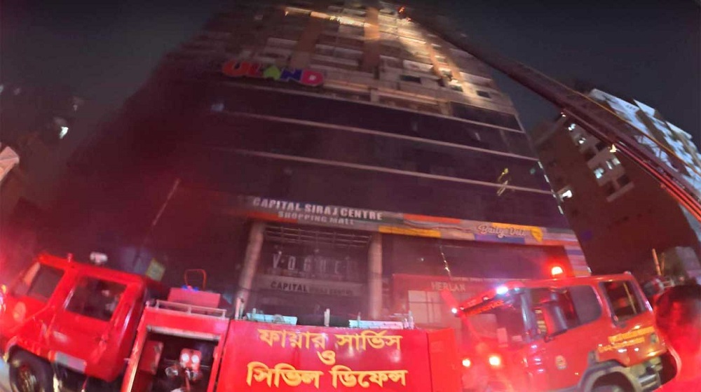 বেইলি রোডের ভবনে আগুন