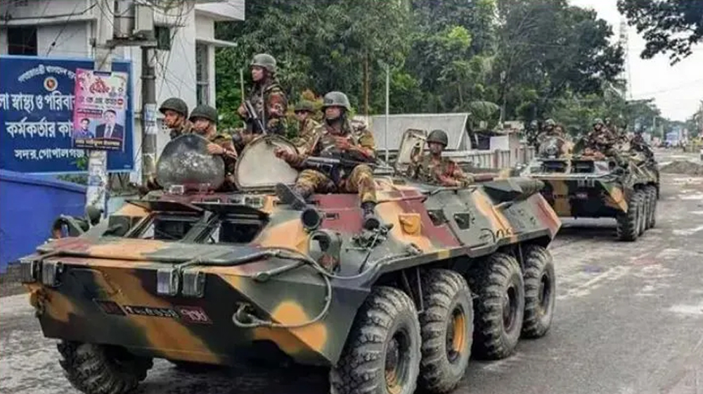 গোপালগঞ্জে জারি করা কারফিউ ও ১৪৪ ধারা প্রত্যাহার