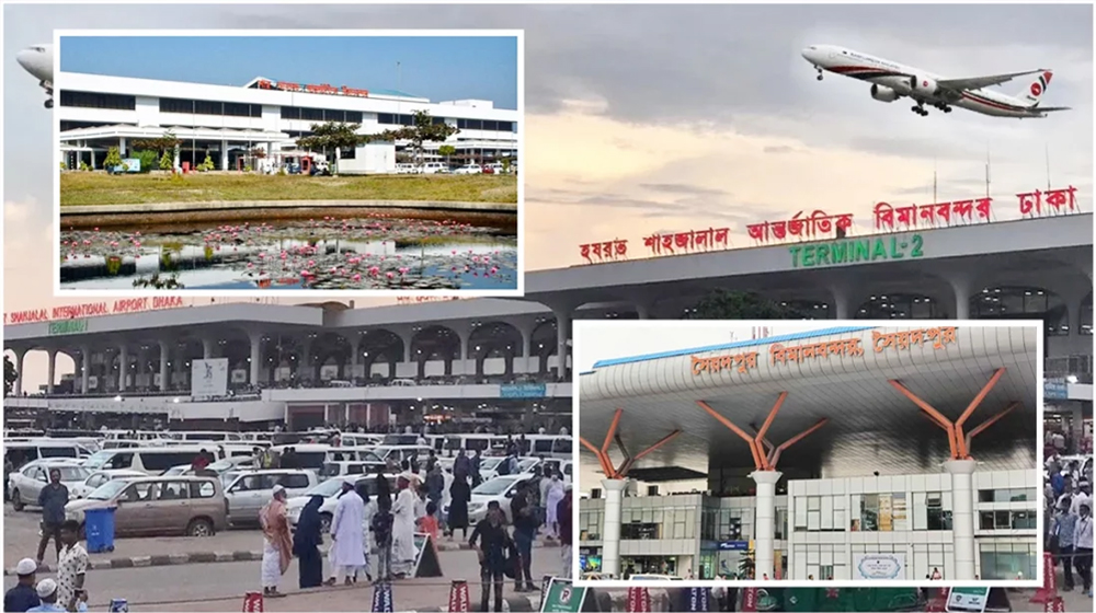 দেশের সব বিমানবন্দরে বিশেষ সতর্কতা জারি