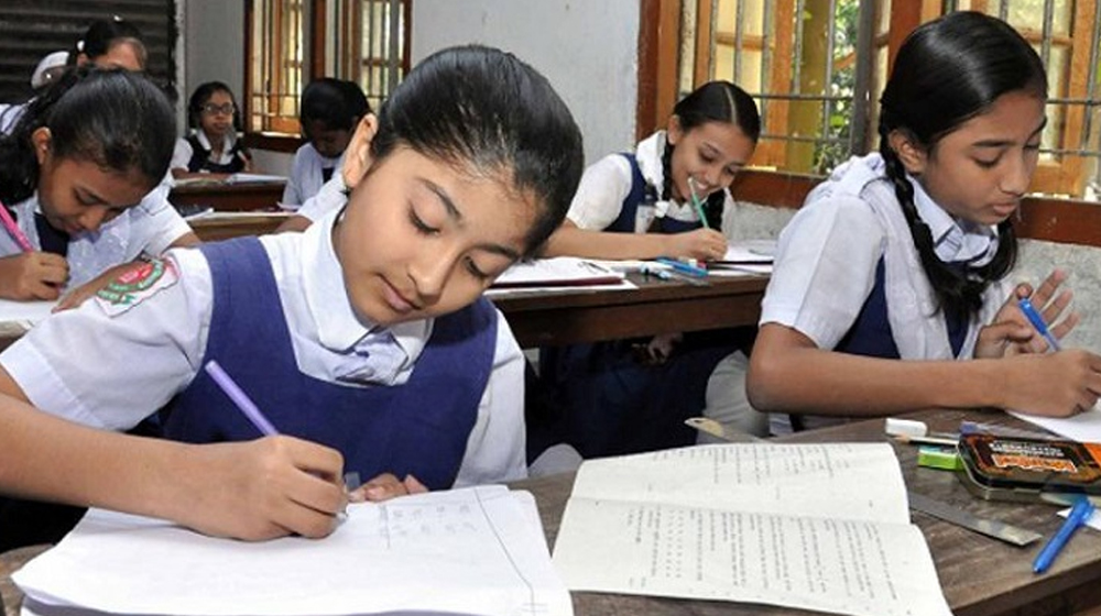 ফের চালু হচ্ছে প্রাথমিকের বৃত্তি পরীক্ষা