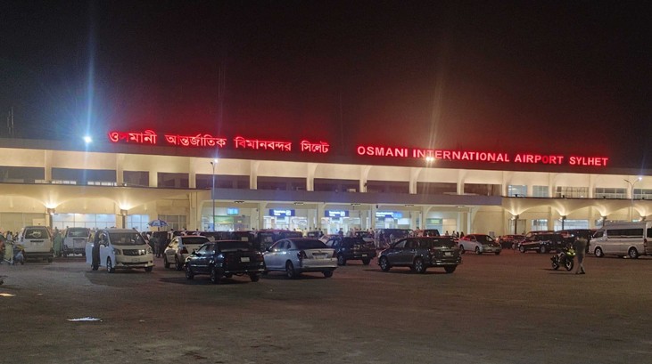 কমলো সিলেট-ঢাকা রুটের বিমান ভাড়া