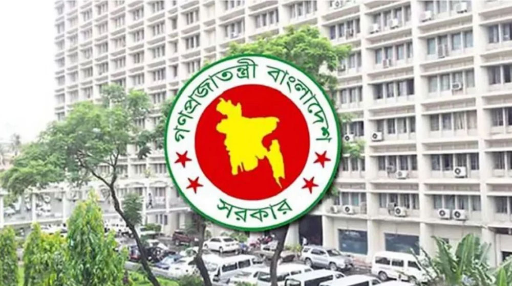 ৫ দেশে নতুন মিশন খুলছে বাংলাদেশ সরকার