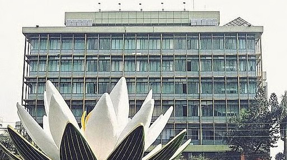 তিন জেলার উন্নয়নে বন্ড ছেড়ে ২৫০০ কোটি টাকা তুলবে সরকার