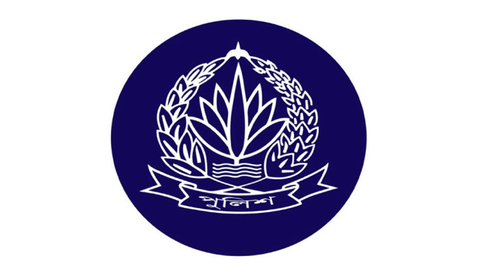 অতিরিক্ত পুলিশ সুপার হলেন ৫৯ কর্মকর্তা