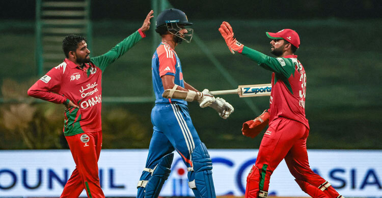ভারতের বুকে কাঁপন ধরিয়ে হারলো ওমান