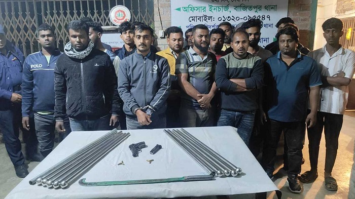 বাজিতপুরে আগ্নেয়াস্ত্র ও গুলিসহ এহসানুল হুদার ২২ সমর্থক আটক