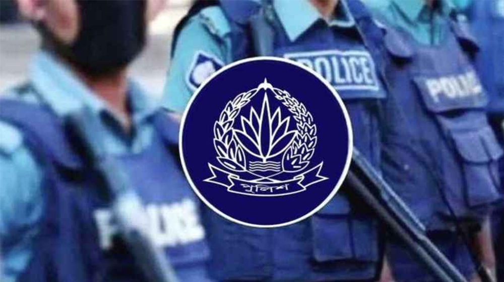 পদোন্নতি পেয়ে এএসপি হলেন পুলিশের ৩৯ পরিদর্শক