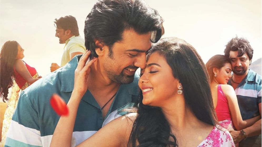 সৌদামিনীর প্রেমে দেব, প্রকাশ্যে এলো ইধিকার গানের টিজার