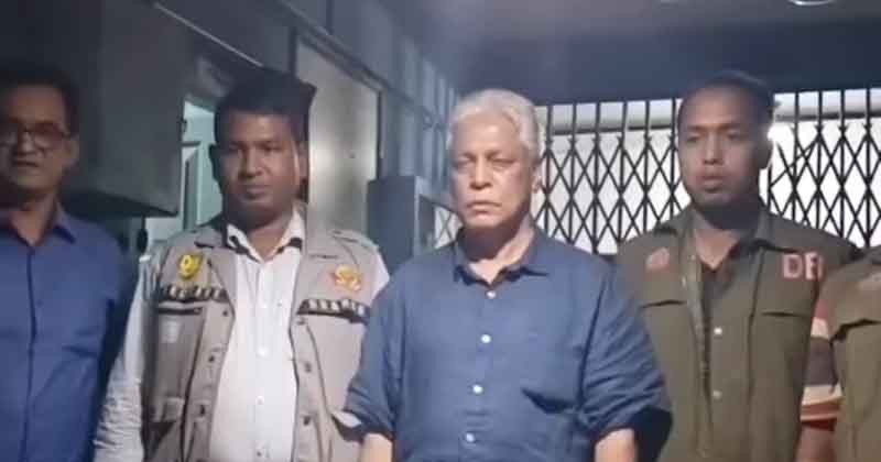 নতুন মামলায় গ্রেফতার কিশোরগঞ্জ-৫ আসনের সাবেক এমপি আফজাল হোসেন