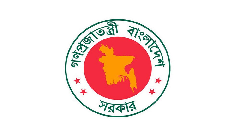 সরকার ঘোষণা দিল আরও দুই জাতীয় দিবস