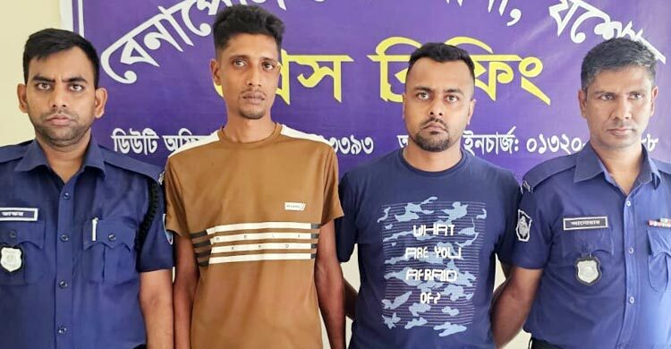 বেনাপোলে বোমা হামলা চালিয়ে বিএনপি নেতাকে হত্যা, গ্রেফতার ২