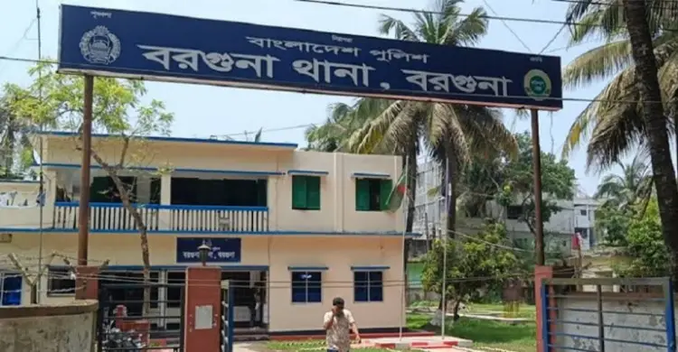 বরগুনায় পল্লী বিদ্যুতকর্মীকে বেঁধে রাখায় নারী গ্রাহক গ্রেফতার