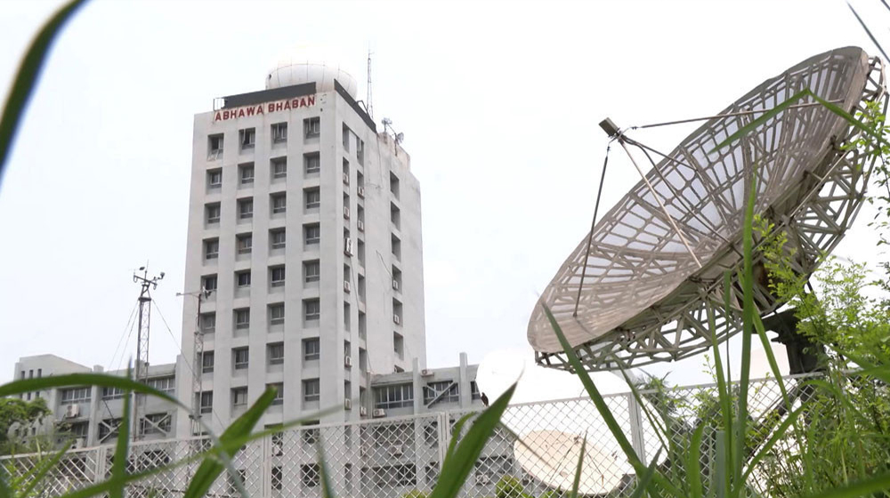বৃষ্টি ও তাপমাত্রা নিয়ে নতুন বার্তা