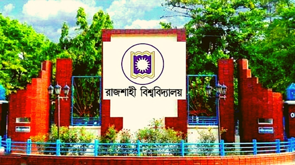 ৯ ঘণ্টার ব্যবধানে ফের রাকসুর ভোটের তারিখ পরিবর্তন