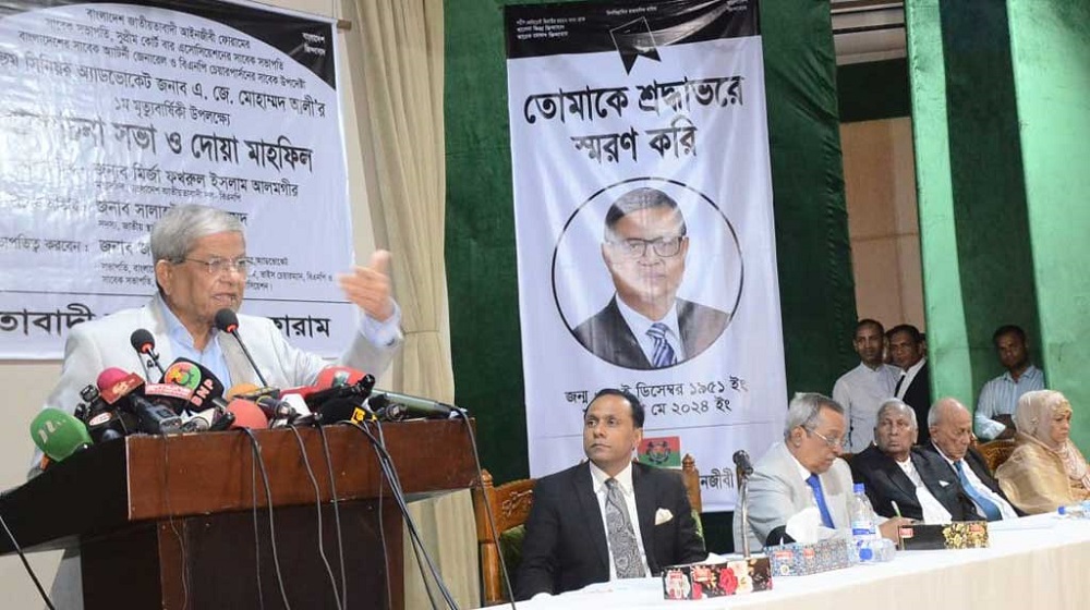 এমন কাজ করবেন না যা জাতির বিরুদ্ধে যাবে, সরকারকে সতর্ক করলেন ফখরুল