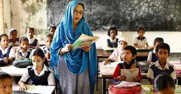 প্রাথমিকে শিক্ষক নিয়োগের আবেদন শুরু কাল, জেনে নিন শর্ত ও আবেদন পদ্ধতি