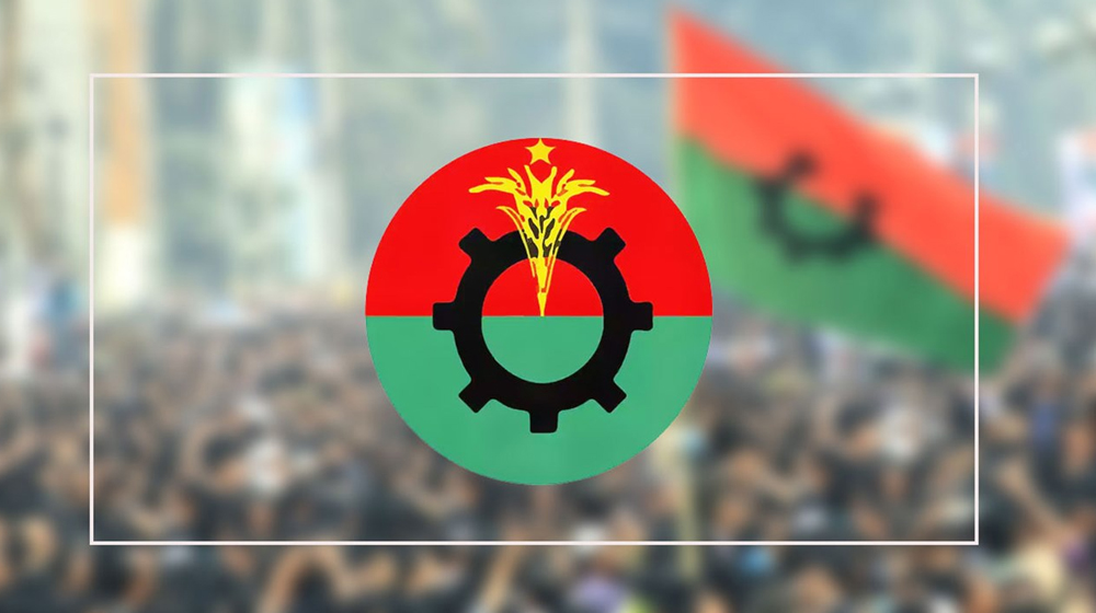 দেশব্যাপী বিএনপির নতুন কর্মসূচি ঘোষণা