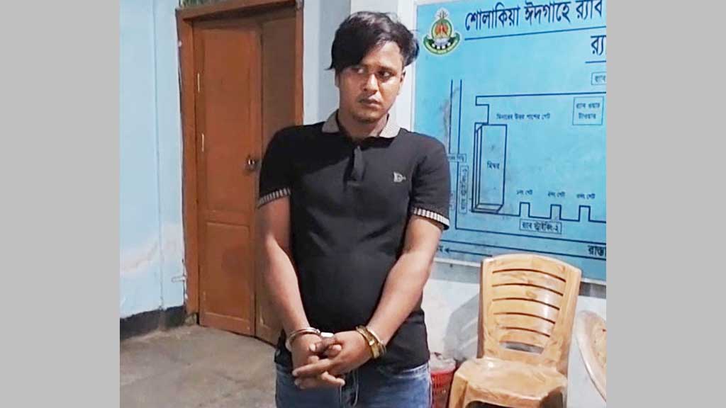 সাংবাদিক তুহিন হত্যা মামলার আসামি কিশোরগঞ্জে গ্রেপ্তার
