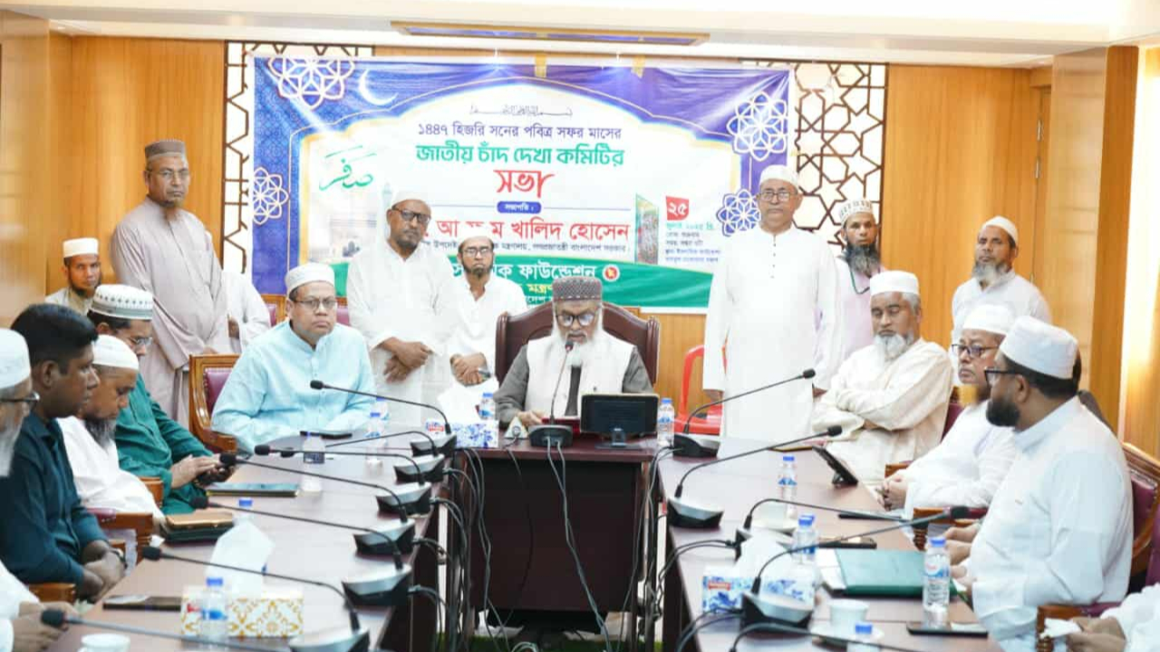 ২০ আগস্ট পবিত্র আখেরি চাহার সোম্বা
