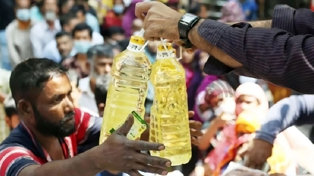 বড় লাফ টিসিবির তেলের দামে