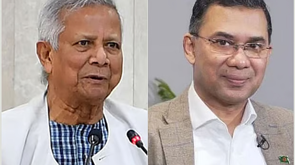 লন্ডনে প্রধান উপদেষ্টা ও তারেক রহমানের সম্ভাব্য বৈঠক ১৩ জুন