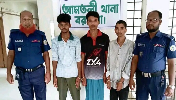 আমতলীতে কিশোর গ্যাং চক্রের ৩ সদস্য গ্রেপ্তার, নেপথ্যে বিবাহবিচ্ছেদ