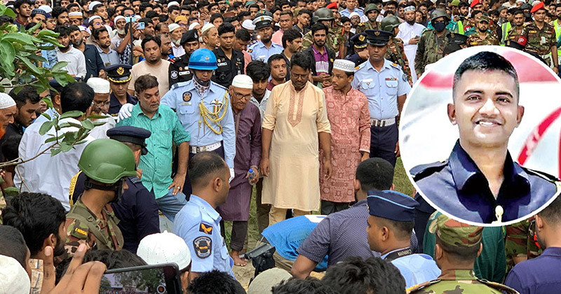 চোখের জলে শেষবিদায়, চিরনিদ্রায় শায়িত পাইলট তৌকির