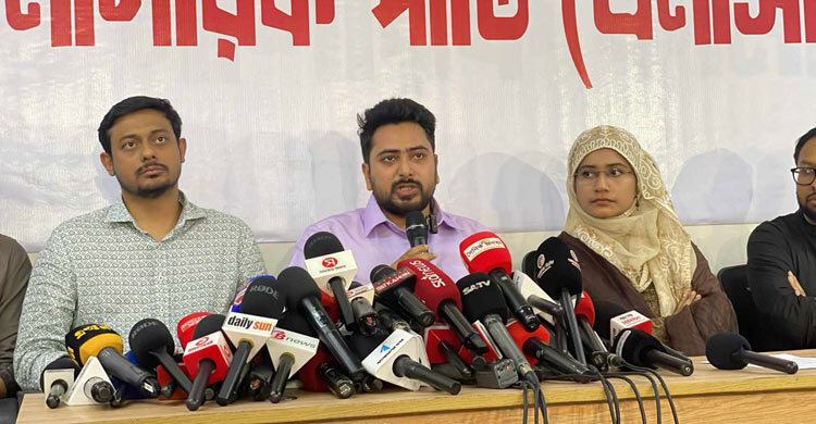 বাজেটে নতুন বন্দোবস্তের পূর্ণ প্রতিফলন ঘটেনি: এনসিপি