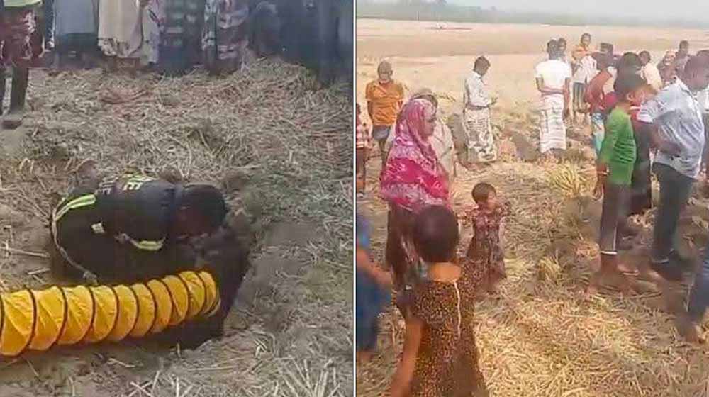 তানোরে গভীর নলকূপে পাইপে আটকে আছে ২ বছরের শিশু