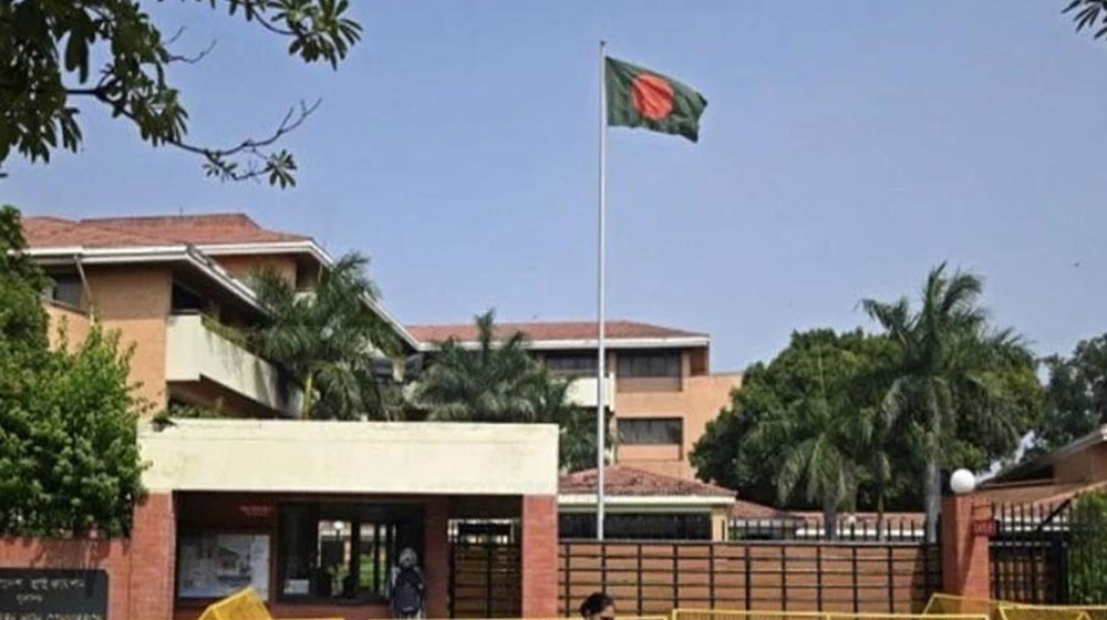 ভিসা দেওয়া স্থগিত করেছে দিল্লির বাংলাদেশ হাইকমিশন