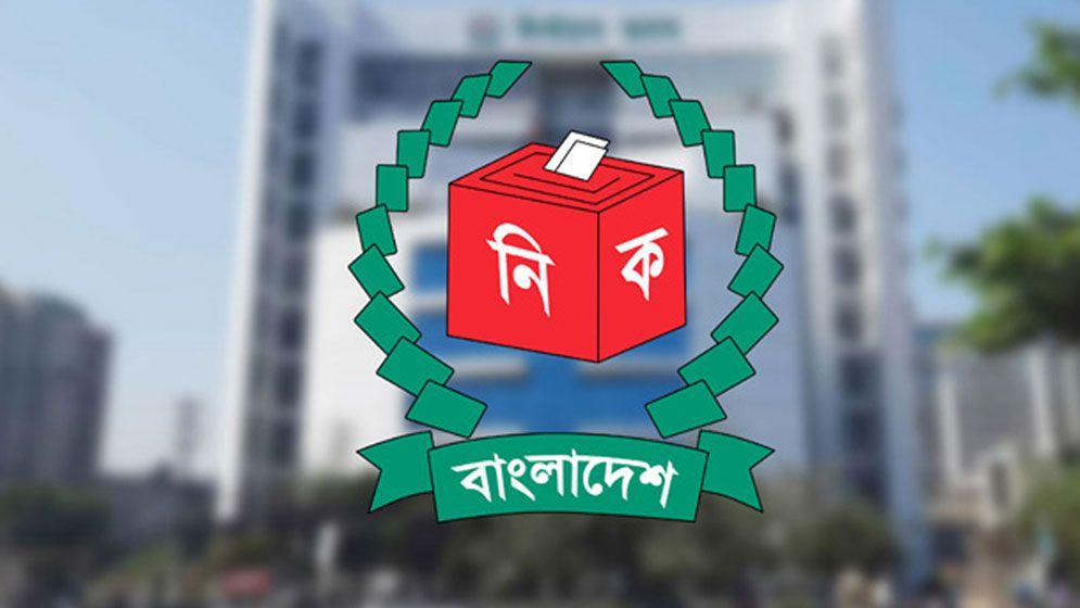 স্থানীয় সরকার নির্বাচনে দলীয় প্রতীক থাকছে না