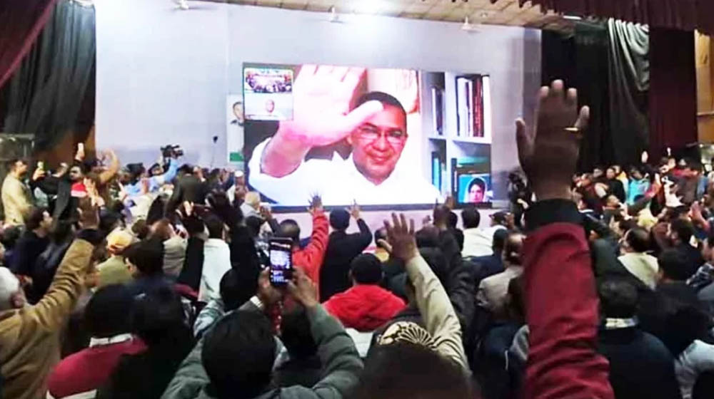 ধ্বংসস্তূপ থেকে আবার দেশকে টেনে তুলবে বিএনপি: তারেক রহমান