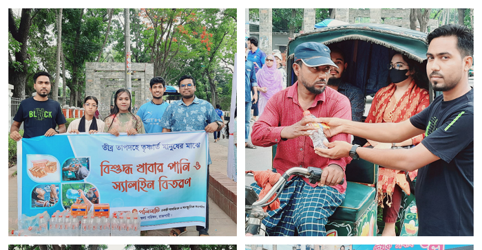 তীব্র গরমে জনসাধারণের পাশে পলিমাটি