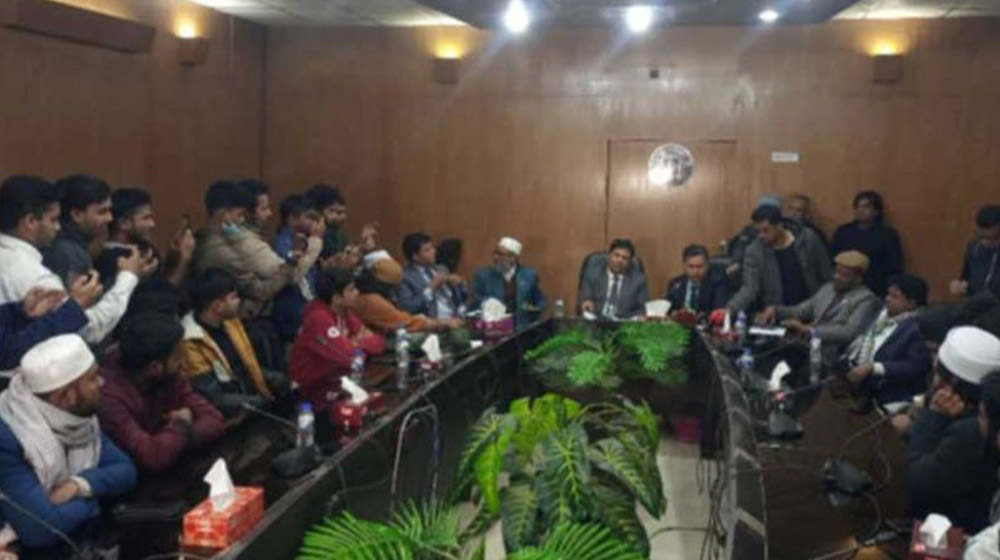 আন্দোলনের মুখে পদত্যাগ করলেন রাবির আওয়ামীপন্থি ৬ ডিন