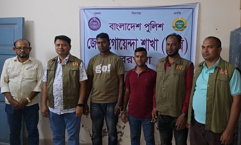 তালতলীতে দুই ভুয়া ডিবি গ্রেফতার