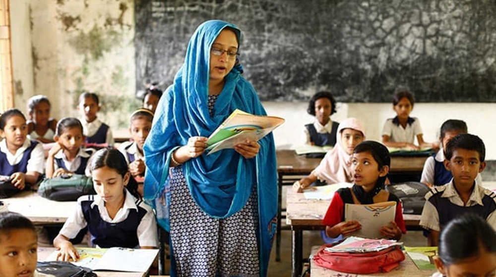 প্রাথমিক শিক্ষক নিয়োগে বড় সুখবর