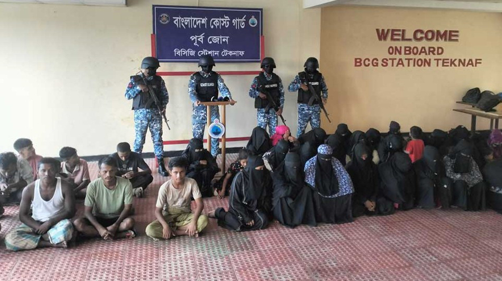 গহীন পাহাড়ে ‘গোপন বন্দিশালা’থেকে শিশুসহ ৪৪ জন উদ্ধার