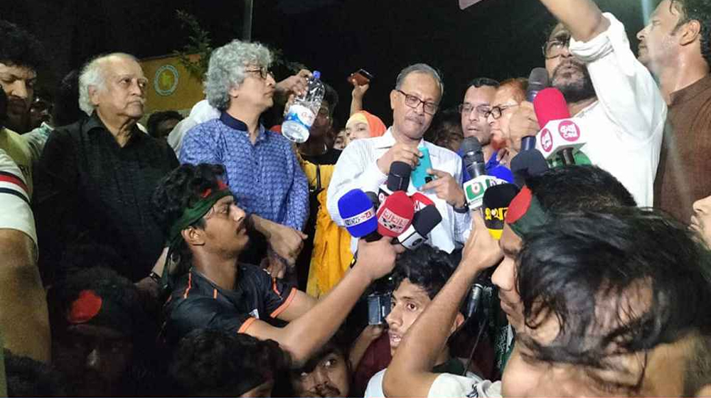 জবি শিক্ষার্থীদের দাবি মেনে নিল সরকার