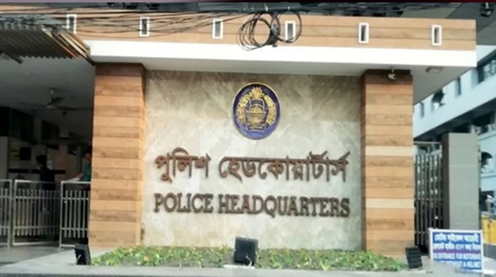 ১৪ পুলিশ সুপারকে বদলির আদেশ জারি