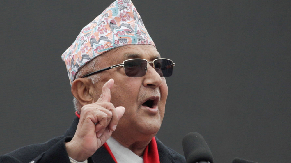 বিক্ষোভের মুখে নেপালের প্রধানমন্ত্রীর পদত্যাগ