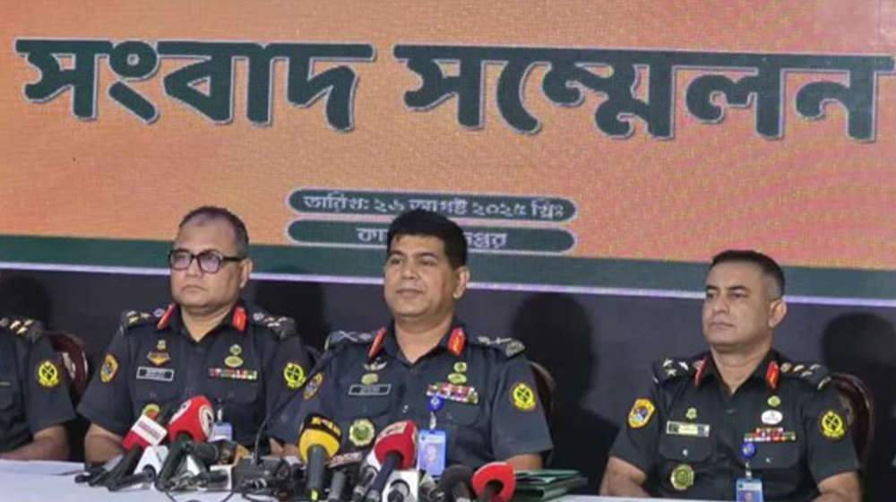 পরিবর্তন হচ্ছে বাংলাদেশ জেলের নাম