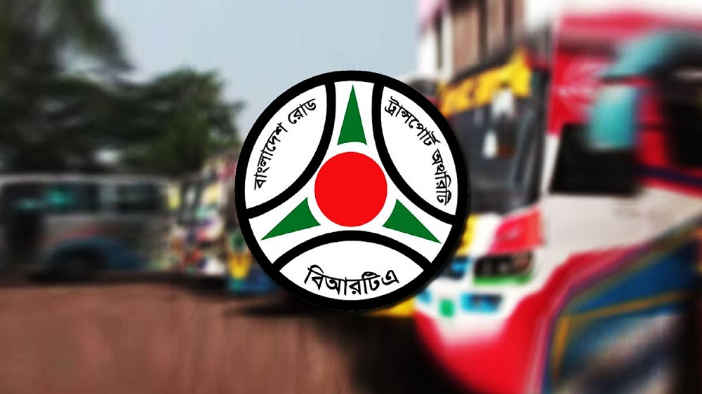 হর্ন ব্যবহারে বিআরটিএ’র নির্দেশনা