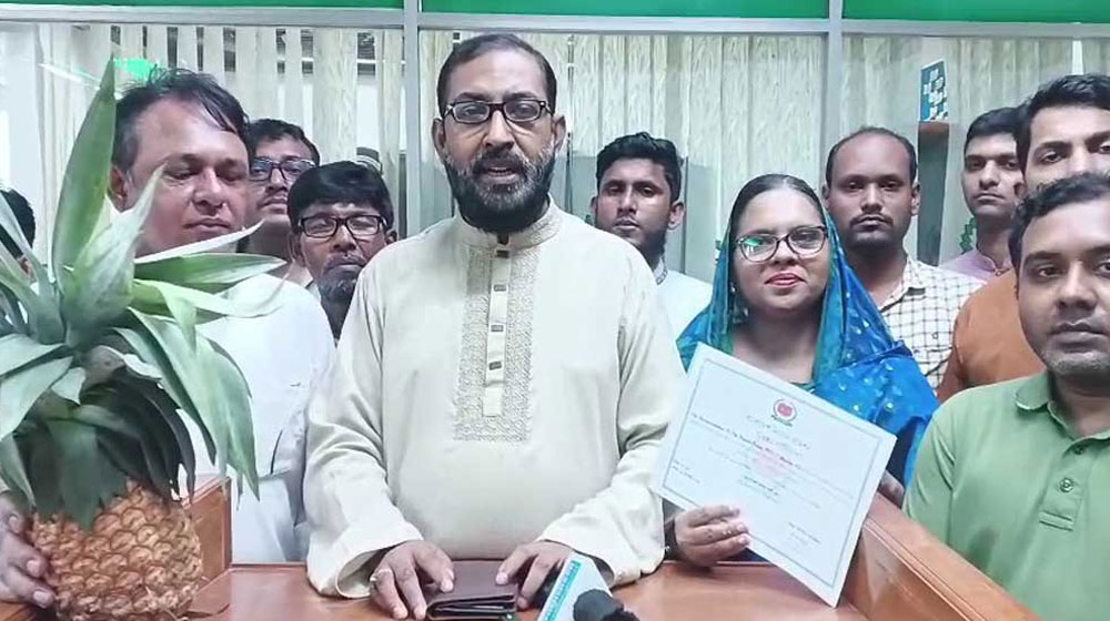 নিবন্ধন পেল লেবার পার্টি, প্রতীক আনারস