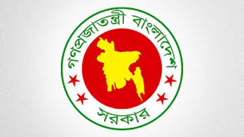 সরকারি চাকরিজীবীদের বেতন নির্ধারণে ২২ সদস্যের কমিশন গঠন