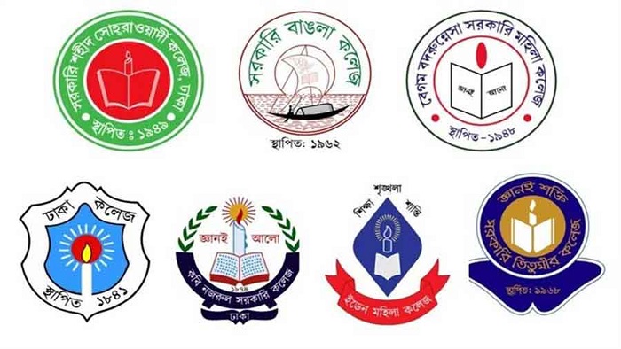 সাত কলেজের জন্য প্রশাসক, প্রধান দপ্তর হবে ঢাকা কলেজে