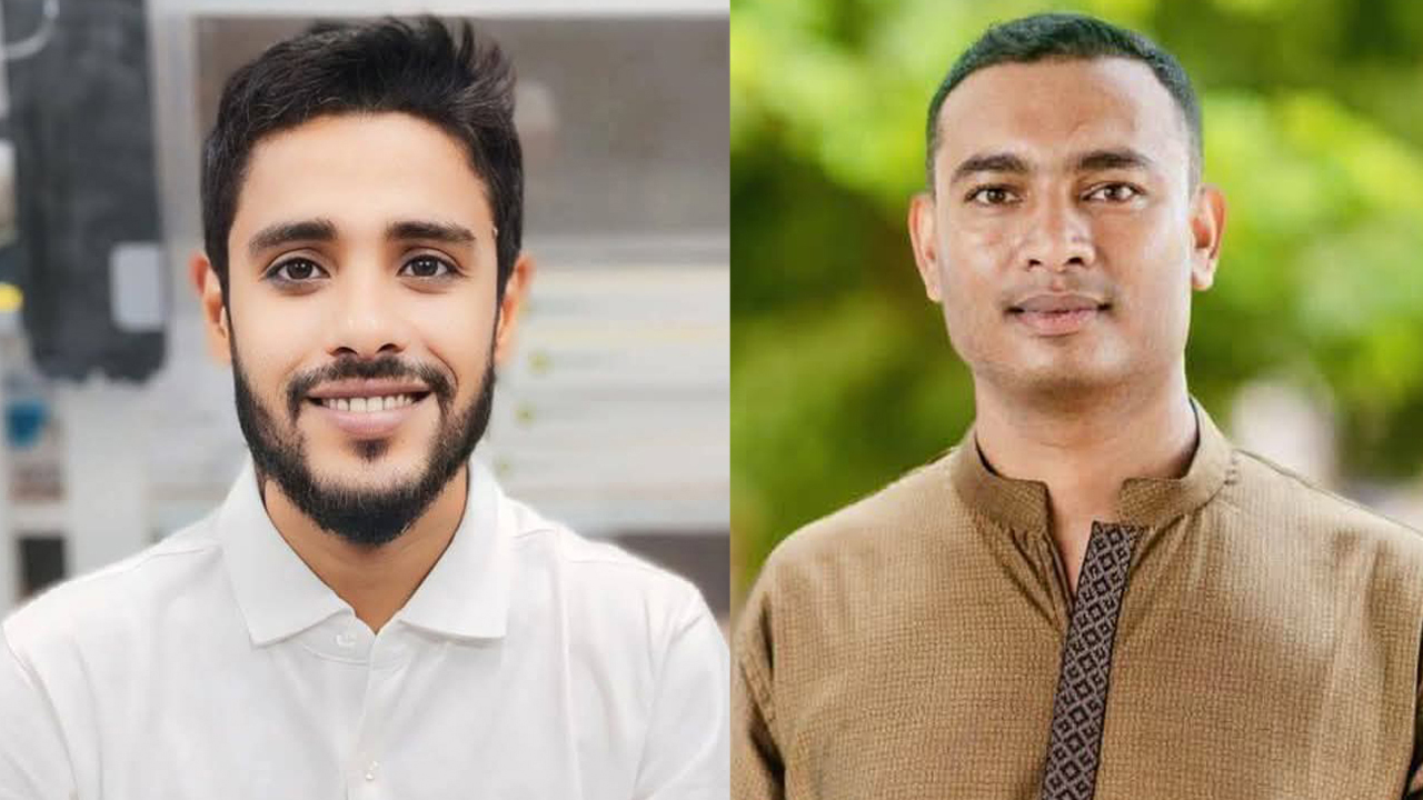 কিশোরগঞ্জ জেলা ছাত্রদলের সভাপতি নিশাদ, সম্পাদক ওয়াকিউর
