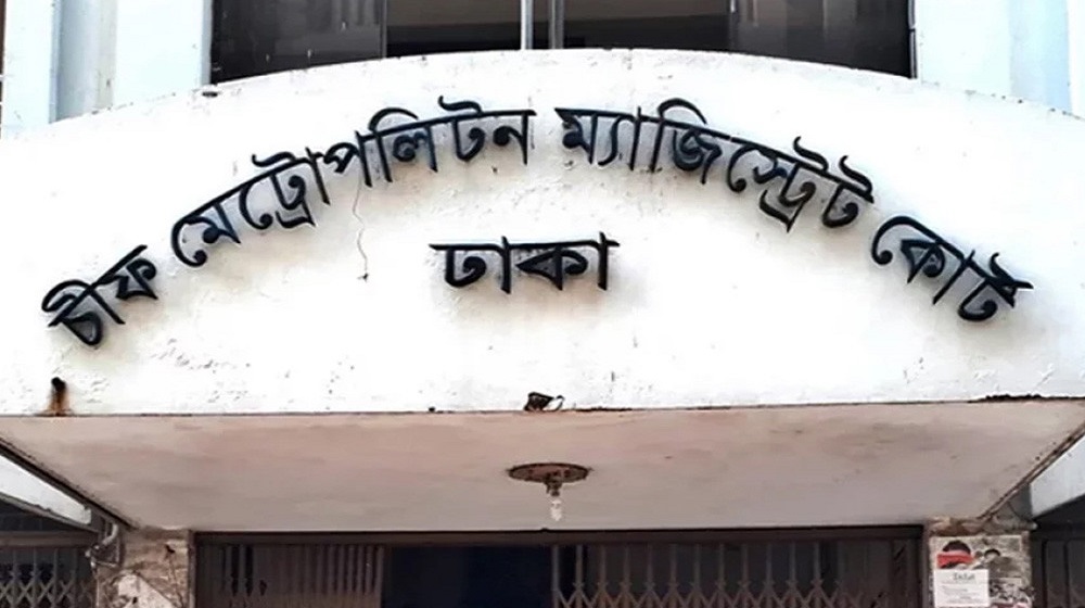 বৈষম্যবিরোধী আন্দোলনে নিহত ১১৪ জনের মরদেহ উত্তোলনের নির্দেশ